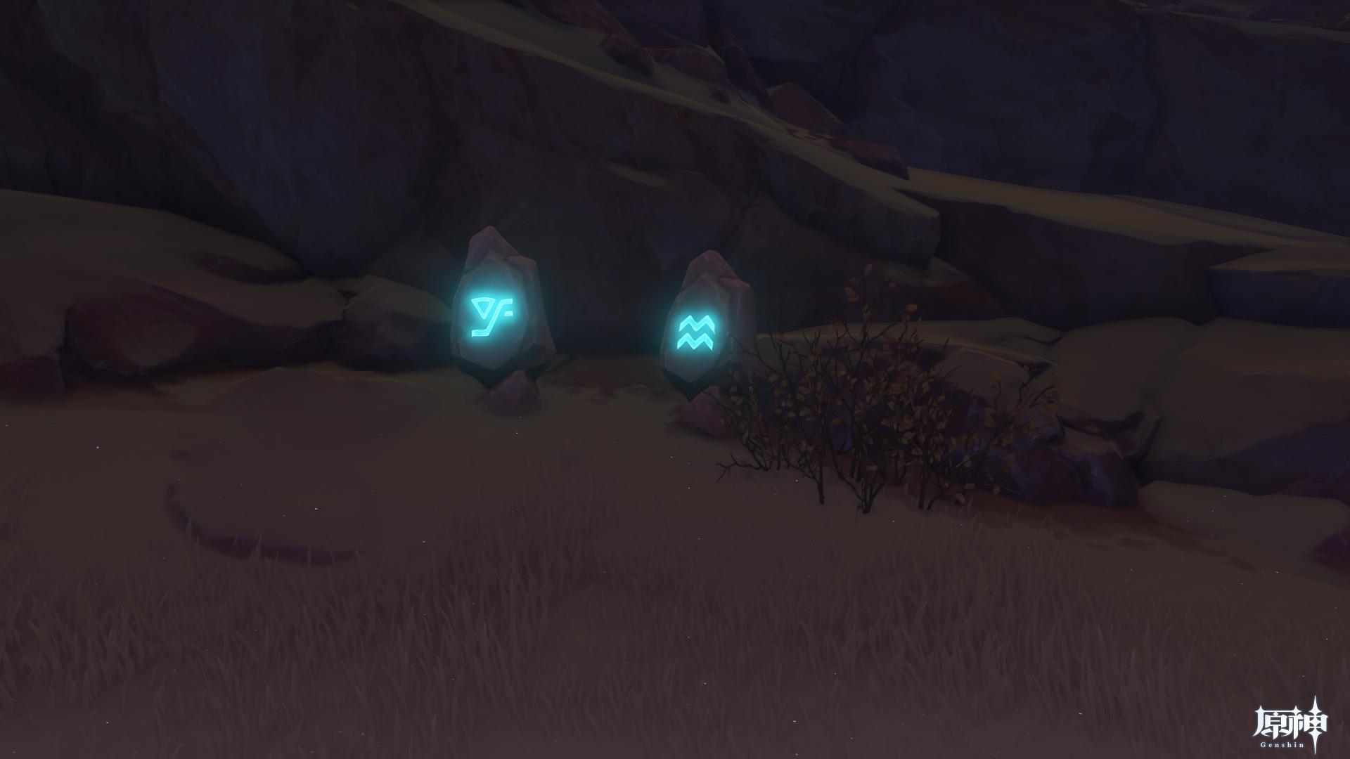 風化した碑石32