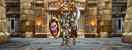 ガルシアの画像