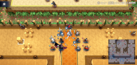 第14章「ソルム攻防戦」の攻略