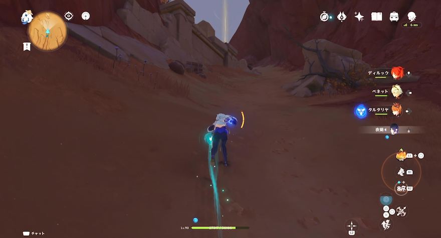 再度起動して次の光柱が表示された具現装置に向かう