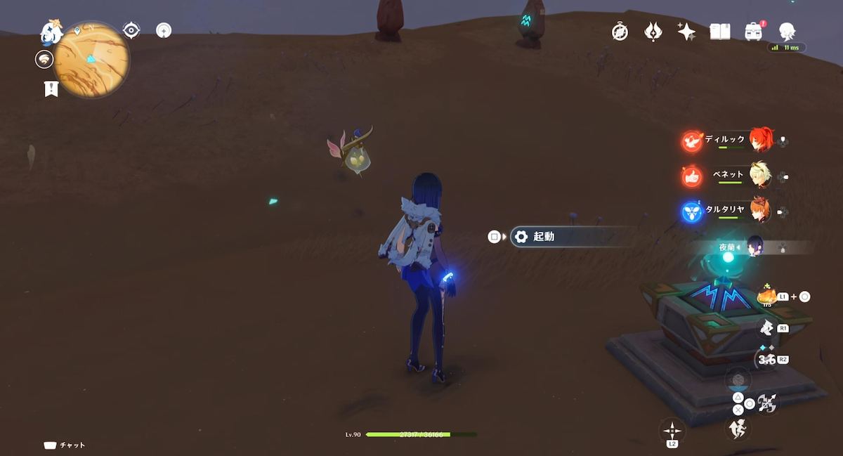 ②の場所と光柱のルート