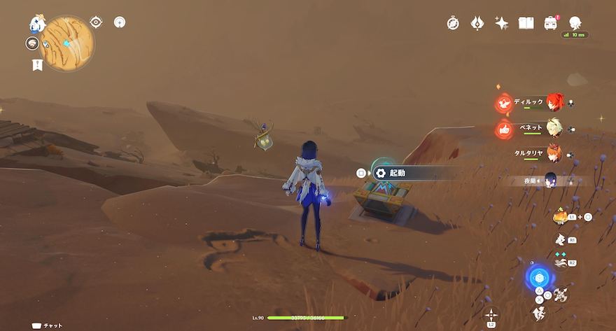 ③の場所と光柱のルート