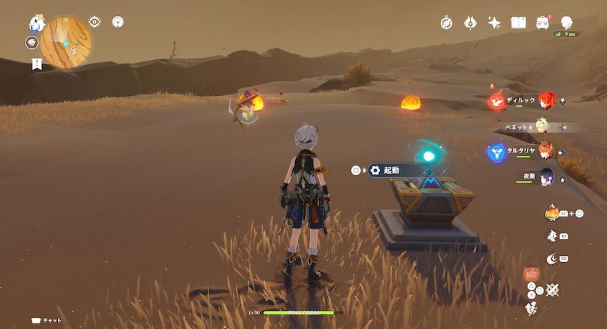 ⑦の場所と光柱のルート