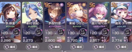 知っていると得する知識7選！｜コラム記事Vol.43