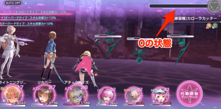 知っていると得する知識7選！｜コラム記事Vol.43