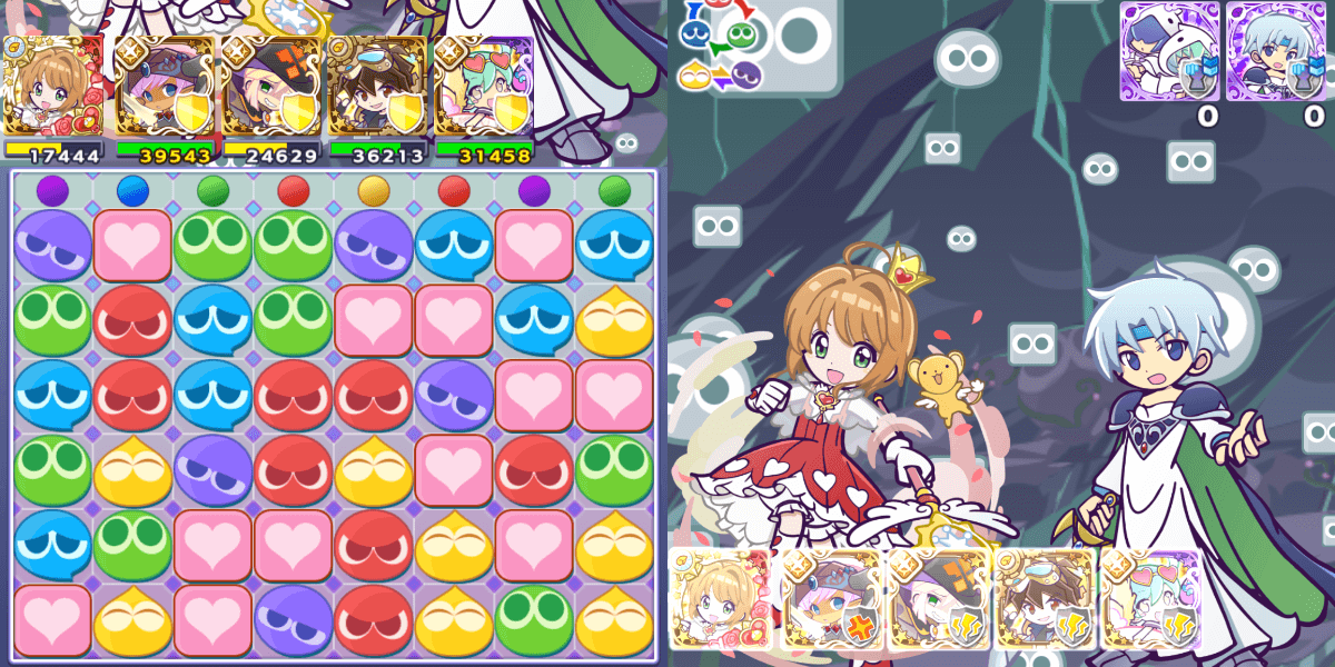 リダスキ (1).png