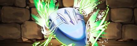 【9657】シャハルの鏡