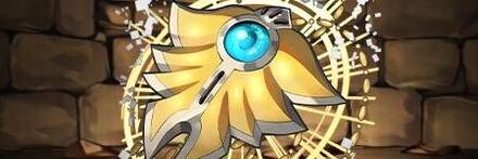 【9653】カールのまもり