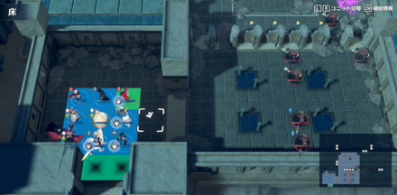 第15章「廃墟のダンサー」の攻略