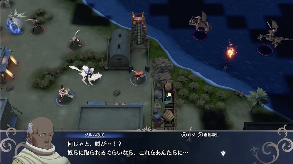 2手に分かれて民家2箇所を訪問する