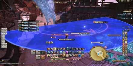 インナー・ターモイル