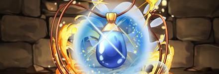 【9663】ダイの輝聖石