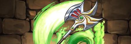 【9670】グレイトアックス