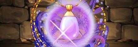 【9666】ヒュンケルの輝聖石