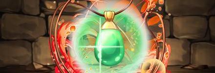 【9664】ポップの輝聖石