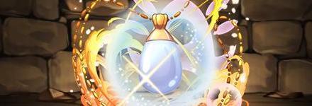 【9667】レオナの輝聖石