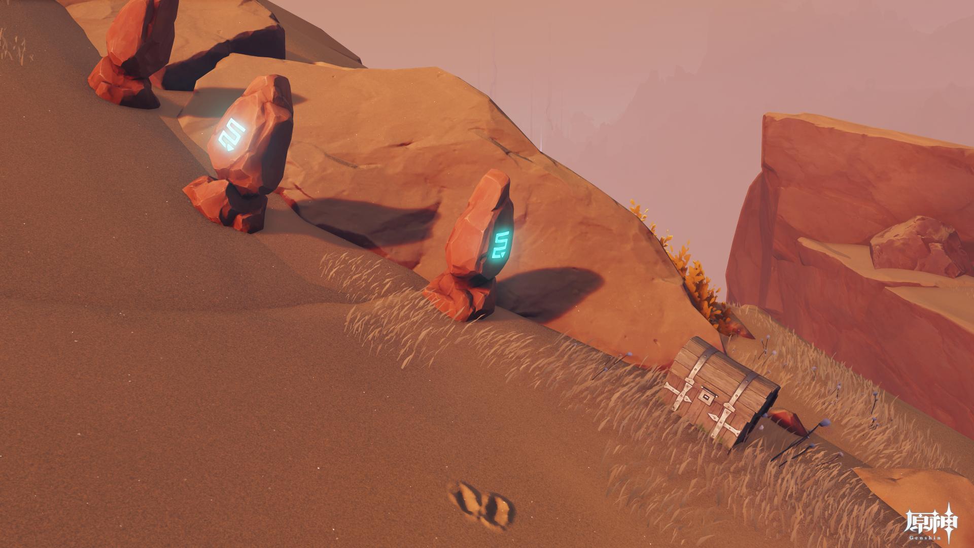 風化した碑石14