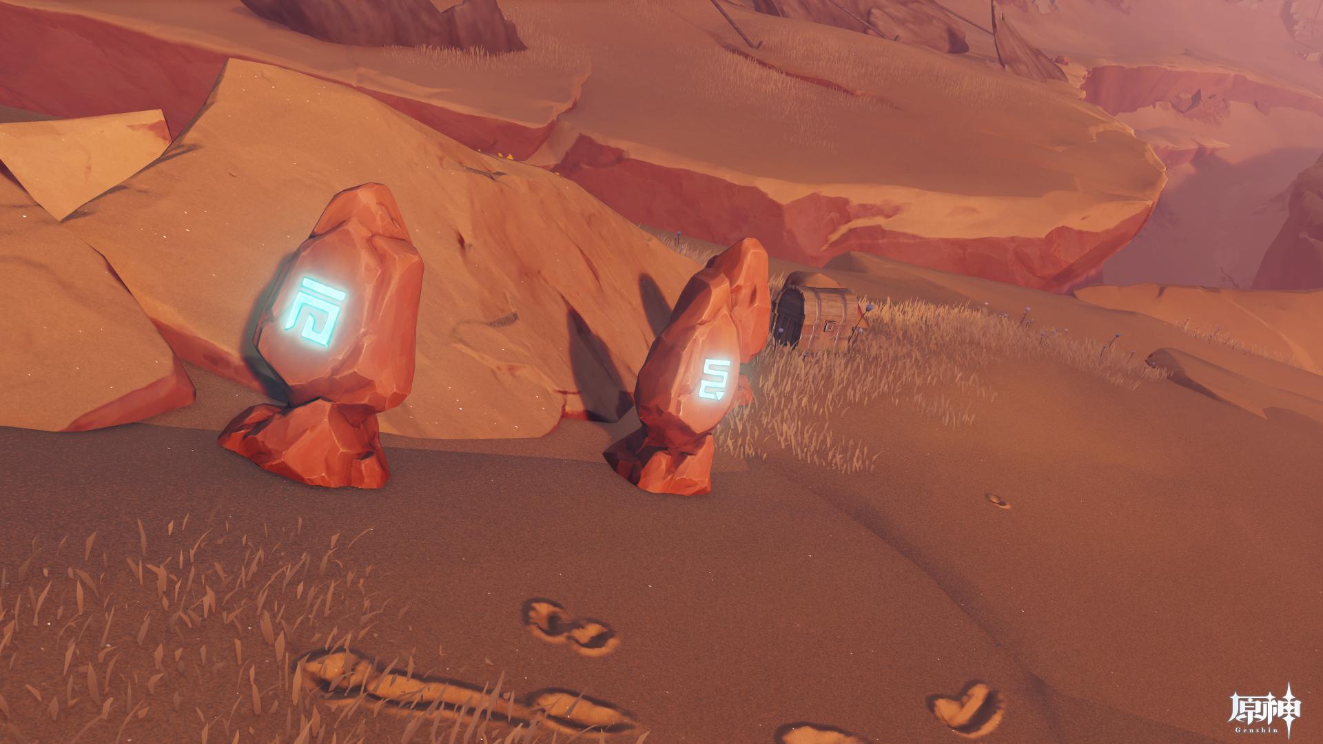 風化した碑石14