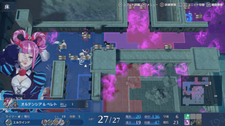 扉を開けながら進む