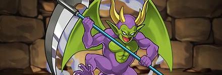 【9675】じごくのもんばん