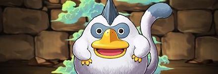 【9671】ももんじゃ