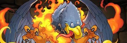 【9673】ジャミラス