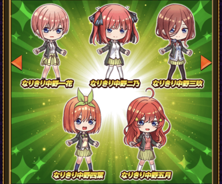 周回してアバターや主人公武具を入手しよう