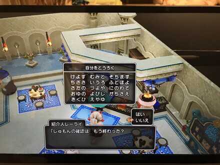 コメント画像
