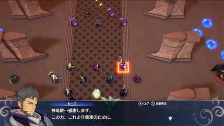 モーヴの加入条件