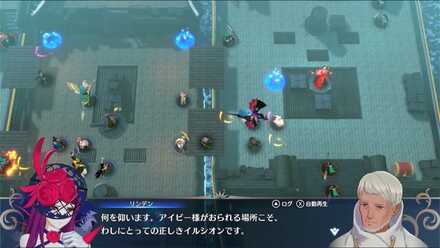 リンデンの加入条件