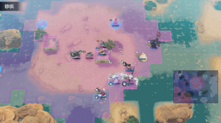 潮が引いたら進軍する