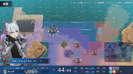 民家を訪問する