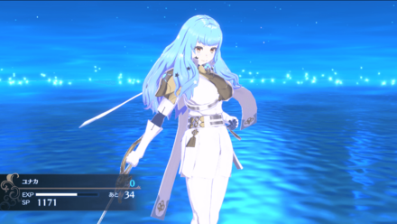 敵にトドメをさす