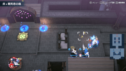 オンラインで「戦死者の魂」を拾う