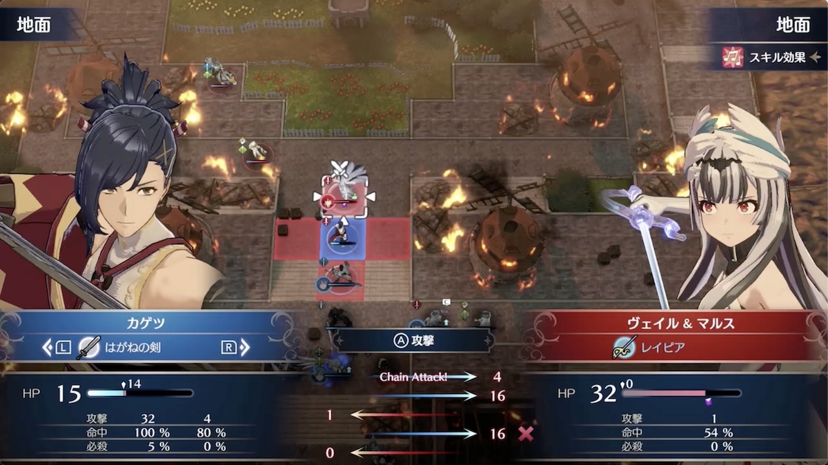 ヴェイルの攻略