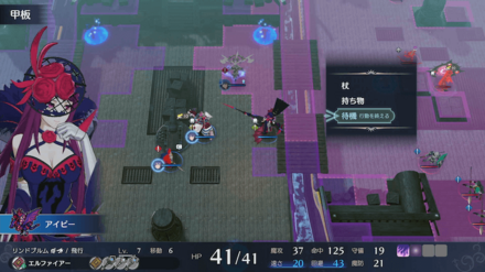 説得要員を配置