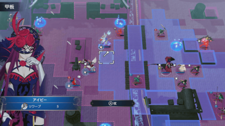 リワープの杖で逃げる