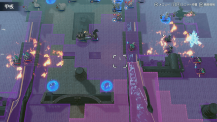 中央の船から迎撃