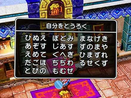 コメント画像