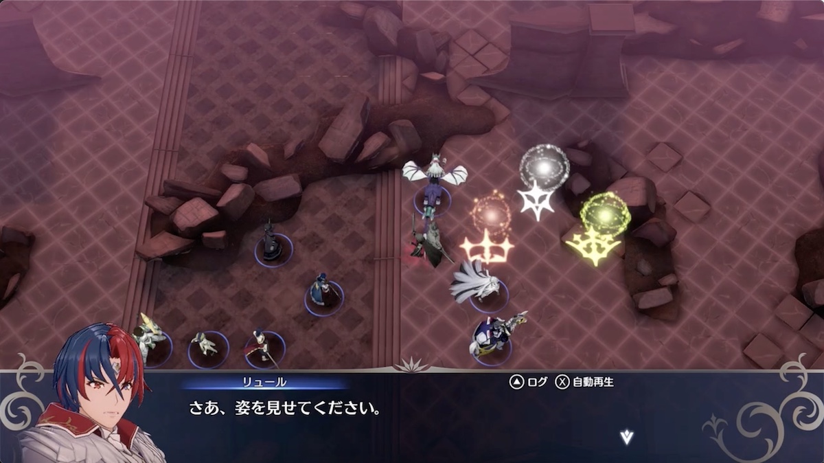 残りのユニットで右下の雑魚処理をし指輪を回収