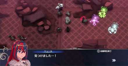 マップ上の指輪を目指して進軍