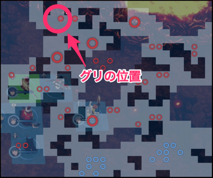 23章グリの位置情報