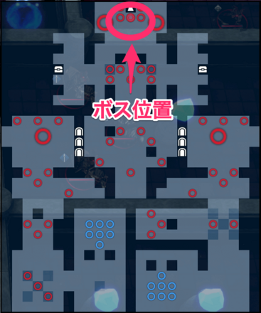 25章ボスの位置情報