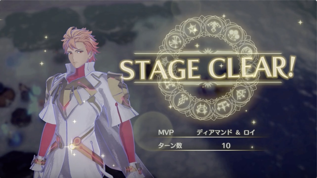 全ルートから増援が来るので早期クリアを目指す