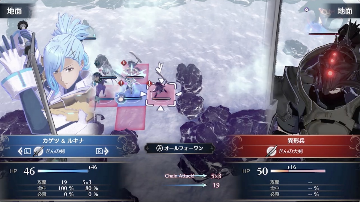 初っ端からエンゲージを利用し前戦を押し上げる