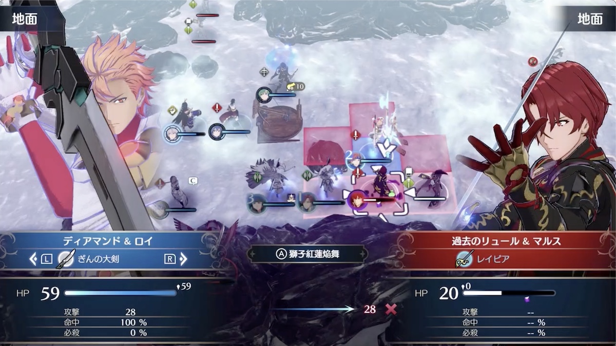 全員でボスを叩いてクリア