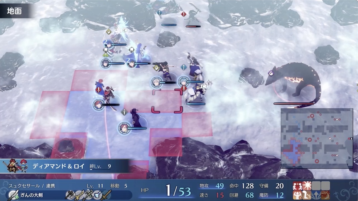 早い段階で中央にユニットを集中させる