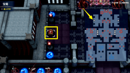 シンクエディア入っている宝箱の位置