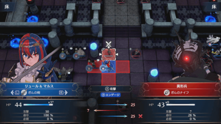 突入したら盗賊を倒す