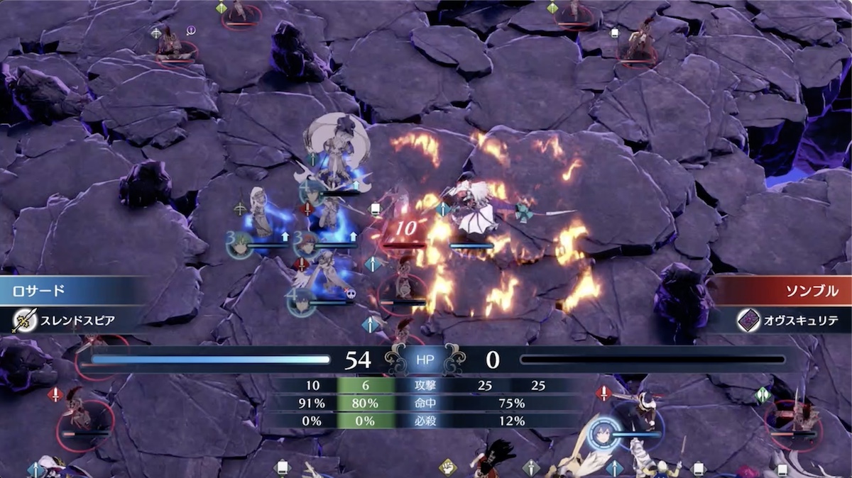 エンゲージを使ってソンブルを囲み3ゲージ削る